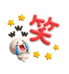 ず～っと使える♡デカ文字の優しいスタンプ（個別スタンプ：29）