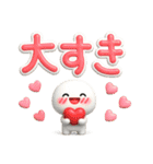 ず～っと使える♡デカ文字の優しいスタンプ（個別スタンプ：32）