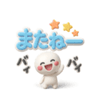 ず～っと使える♡デカ文字の優しいスタンプ（個別スタンプ：40）