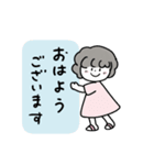 ふわもふ♡リトルガール【夏・毎日】（個別スタンプ：12）
