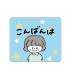 ふわもふ♡リトルガール【夏・毎日】（個別スタンプ：14）