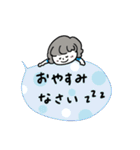ふわもふ♡リトルガール【夏・毎日】（個別スタンプ：15）