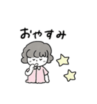 ふわもふ♡リトルガール【夏・毎日】（個別スタンプ：16）