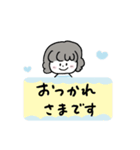 ふわもふ♡リトルガール【夏・毎日】（個別スタンプ：26）