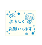 ふわもふ♡リトルガール【夏・毎日】（個別スタンプ：29）