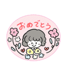 ふわもふ♡リトルガール【夏・毎日】（個別スタンプ：38）