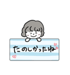 ふわもふ♡リトルガール【夏・毎日】（個別スタンプ：39）