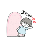 ふわもふ♡リトルガール【夏・毎日】（個別スタンプ：40）