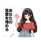 Message Stickers (Tubtim) JP（個別スタンプ：2）