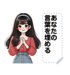 Message Stickers (Tubtim) JP（個別スタンプ：3）