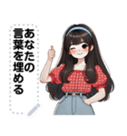 Message Stickers (Tubtim) JP（個別スタンプ：4）