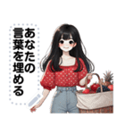 Message Stickers (Tubtim) JP（個別スタンプ：7）