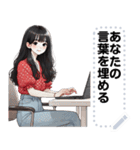 Message Stickers (Tubtim) JP（個別スタンプ：9）