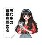 Message Stickers (Tubtim) JP（個別スタンプ：13）