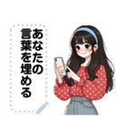 Message Stickers (Tubtim) JP（個別スタンプ：17）