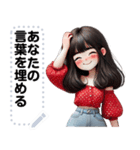 Message Stickers (Tubtim) JP（個別スタンプ：22）