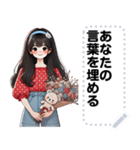 Message Stickers (Tubtim) JP（個別スタンプ：23）