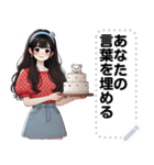 Message Stickers (Tubtim) JP（個別スタンプ：24）