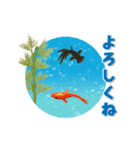 【3D】毎日使える♡動く夏の小物たち（個別スタンプ：7）