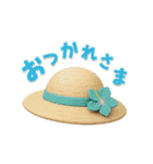 【3D】毎日使える♡動く夏の小物たち（個別スタンプ：9）