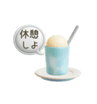 【3D】毎日使える♡動く夏の小物たち（個別スタンプ：14）