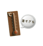 【3D】毎日使える♡動く夏の小物たち（個別スタンプ：15）