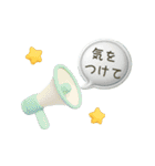 【3D】毎日使える♡動く夏の小物たち（個別スタンプ：19）