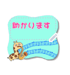 ♪音楽と動物好きのメッセージスタンプ2✨（個別スタンプ：4）