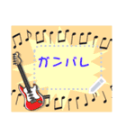♪音楽と動物好きのメッセージスタンプ2✨（個別スタンプ：10）