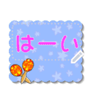 ♪音楽と動物好きのメッセージスタンプ2✨（個別スタンプ：11）