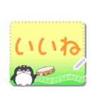 ♪音楽と動物好きのメッセージスタンプ2✨（個別スタンプ：13）