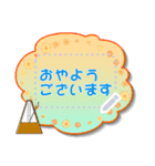 ♪音楽と動物好きのメッセージスタンプ2✨（個別スタンプ：15）