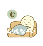 つちのこんのゆるゆるカルタ2（個別スタンプ：13）