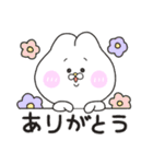 けちゅミミ（個別スタンプ：2）