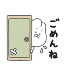 けちゅミミ（個別スタンプ：4）