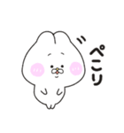 けちゅミミ（個別スタンプ：5）