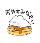 けちゅミミ（個別スタンプ：11）