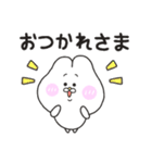 けちゅミミ（個別スタンプ：12）