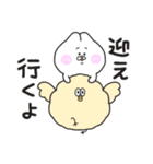 けちゅミミ（個別スタンプ：14）