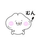 けちゅミミ（個別スタンプ：21）
