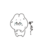 けちゅミミ（個別スタンプ：26）