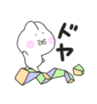 けちゅミミ（個別スタンプ：36）