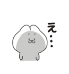 けちゅミミ（個別スタンプ：40）