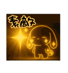 萌え❤︎うさ,,,,（個別スタンプ：7）