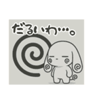 萌え❤︎うさ,,,,（個別スタンプ：20）