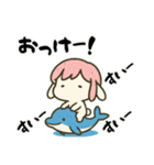 うさっ娘②【夏】…..（個別スタンプ：14）