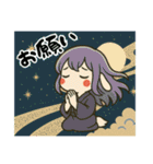 うさっ娘②【夏】…..（個別スタンプ：27）