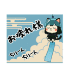 ねっ娘②【夏】……（個別スタンプ：1）