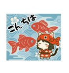 ねっ娘②【夏】……（個別スタンプ：2）