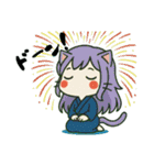 ねっ娘②【夏】……（個別スタンプ：16）